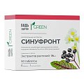 Купить синуфронт будь здоров!грин, таблетки покрытые оболочкой массой 165мг, 50 шт бад в Кстово