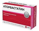 Купить аторвастатин, таблетки, покрытые пленочной оболочкой 10мг, 90 шт в Кстово