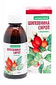 Купить сироп шиповника с витамином с консумед (consumed), флакон 250мл бад в Кстово