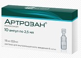 Купить артрозан, раствор для внутримышечного введения 6мг/мл, ампула 2,5мл 10шт в Кстово