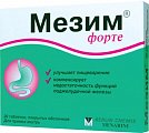 Купить мезим форте, таблетки покрытые оболочкой, 20 шт в Кстово