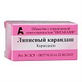 Купить карандаш ляписный, 1 шт в Кстово