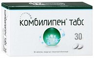 Купить комбилипен табс, таблетки, покрытые пленочной оболочкой, 30 шт в Кстово