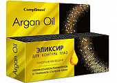 Купить compliment (комплимент) argan oil эликсир для контура глаз омолаживающий, 25мл в Кстово