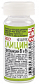Купить глицин биокор с витаминами в1 и в6, таблетки 180мг, 50 шт бад в Кстово