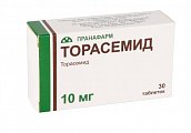 Купить торасемид, таблетки 10мг, 30 шт в Кстово