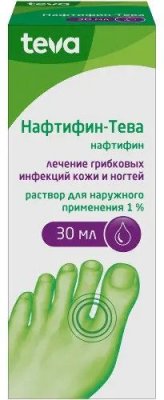 Купить нафтифин-тева, раствор для наружного применения 1%, 30 мл в Кстово