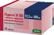 Купить лориста н, таблетки, покрытые оболочкой 12,5мг+100мг, 90 шт в Кстово