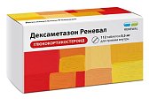 Купить дексаметазон реневал, таблетки 0,5мг, 112 шт в Кстово