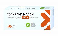 Купить топирамат-алси, таблетки покрытые пленочной оболочкой 100мг, 50 шт в Кстово