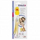 Купить термометр электронный медицинский b.well (би велл) wt-06 flex гибкий наконечник утенок в Кстово