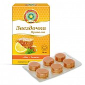 Купить звездочка-прополис, таблетки для рассывания со вкусом меда и лимона, 18 шт бад в Кстово