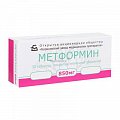 Купить метформин, таблетки, покрытые пленочной оболочкой 850мг, 30 шт в Кстово