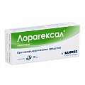 Купить лорагексал, таблетки 10мг, 10 шт от аллергии в Кстово