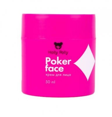 Купить holly polly (холли полли) poker face крем для лица, увлажнение, сияние и питание, 50 мл в Кстово