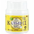 Купить кальцид, таблетки 400мг, 100 шт бад в Кстово