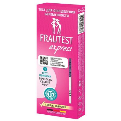 Купить тест для определения беременности frautest (фраутест) express, 1 шт в Кстово