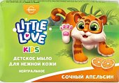 Купить little love (литтл лав) мыло для нежной кожи детское сочный апельсин 90 гр в Кстово