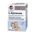 Купить doppelherz (доппельгерц) vip l-аргинин, капсулы, 120 шт бад в Кстово