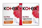 Купить kotex ultra dry (котекс) прокладки нормал дуо 20шт в Кстово