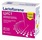 Купить лактофлорене (lactoflorene) цист, пакеты двухкамерные 1,5г+2,5г, 20 шт бад в Кстово