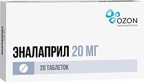 Купить эналаприл, таблетки 20мг, 20 шт в Кстово