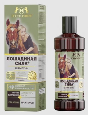 Купить лошадиная сила (horse force) шампунь для роста и укрепления кератином на основе овсяных пав, 250мл в Кстово