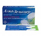 Купить алка-зельтцер, таблетки шипучие 324мг+965мг+1625мг, 10шт в Кстово