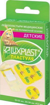 Купить luxplast (люкспласт) пластырь детский на полимерной основе пластуля цветные ассорти, 20 шт в Кстово