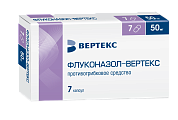 Купить флуконазол-вертекс, капсулы 50мг, 7 шт в Кстово