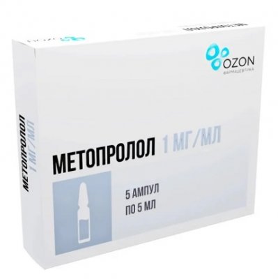 Купить метопролол, раствор для внутривенного введения 1мг/мл, ампулы 5мл, 5 шт в Кстово