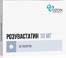 Купить розувастатин, таблетки, покрытые пленочной оболочкой 10мг, 30 шт в Кстово