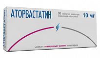 Купить аторвастатин, таблетки, покрытые пленочной оболочкой 10мг, 90 шт в Кстово