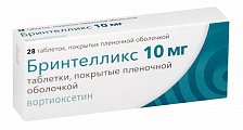 Купить бринтелликс, таблетки, покрытые пленочной оболочкой 10мг, 28 шт в Кстово