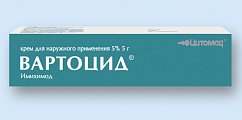 Купить вартоцид, крем для наружного применения 5%, 5г в Кстово