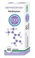 Купить мерифатин мв, таблетки с пролонгированным высвобождением, покрытые пленочной оболочкой 1000мг, 60 шт в Кстово