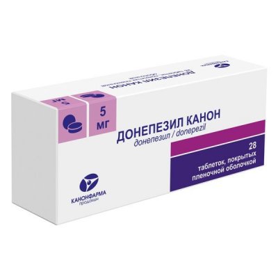 Купить донепезил канон, таблетки покрытые пленочной оболочкой 5 мг, 28 шт в Кстово