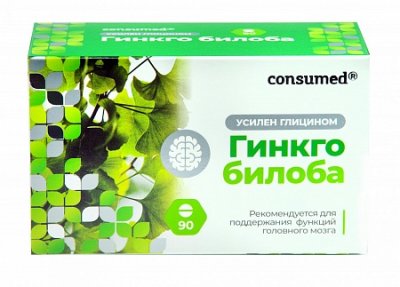 Купить гинкго билоба+глицин консумед (consumed), таблетки 200мг, 90 бад в Кстово