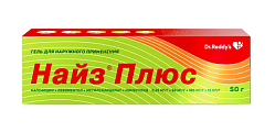 Купить найз плюс, гель для наружного применения 0,25 мг/г+50 мг/г+100 мг/г+10 мг/г, 50 г в Кстово