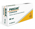 Купить риксия, таблетки, покрытые пленочной оболочкой 90мг, 14шт в Кстово
