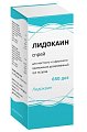 Купить лидокаин, спрей для местного и наружного применения дозированный 4,6мг/доза, флакон 38г (650 доз) в Кстово