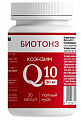 Купить биотонз коэнзим q10, капсулы 30шт бад в Кстово