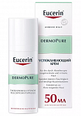 Купить eucerin dermopure (эуцерин) крем для лица для проблемной кожи успокаивающий 50 мл в Кстово