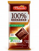 Купить charged (чаржед) какао шоколад темныйй без сахара, 100г в Кстово