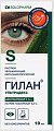 Купить гилан ультрадекс, раствор офтальмологический 0,3%+2%, флакон 10 мл в Кстово