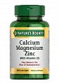 Купить nature's bounty (нэйчес баунти) кальций, магний, цинк, таблетки 100 шт бад в Кстово