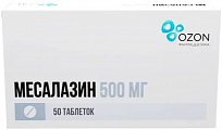 Купить месалазин, таблетки кишечнорастворимые, покрытые оболочкой 500мг, 50 шт в Кстово