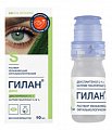 Купить гилан декс, раствор увлажняющий офтольмологический 0,18%+2%, флакон 10мл в Кстово