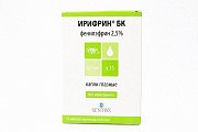 Купить ирифрин бк, капли глазные 2,5%, тюбик-капельница 0,4мл, 15 шт в Кстово
