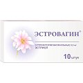 Купить эстровагин, суппозитории вагинальные 0,5 мг, 10 шт в Кстово